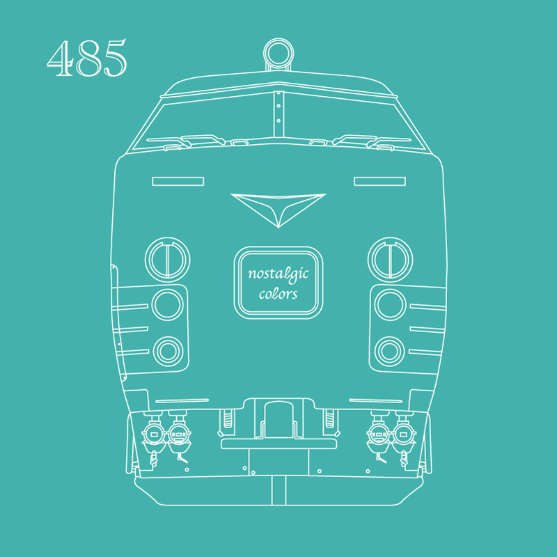 国鉄特急列車485系の正面線描きイラスト