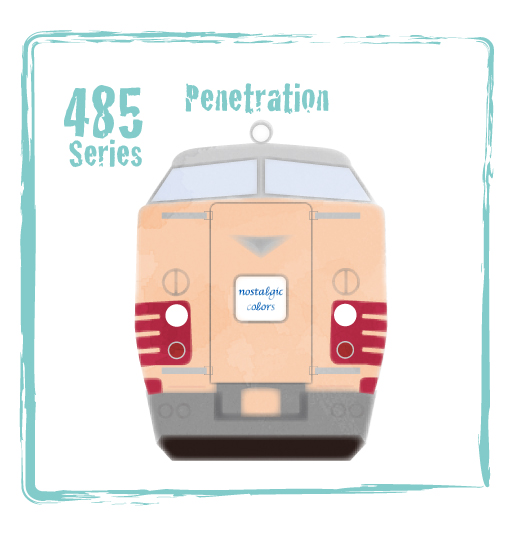 485系200番台貫通型の正面イラスト