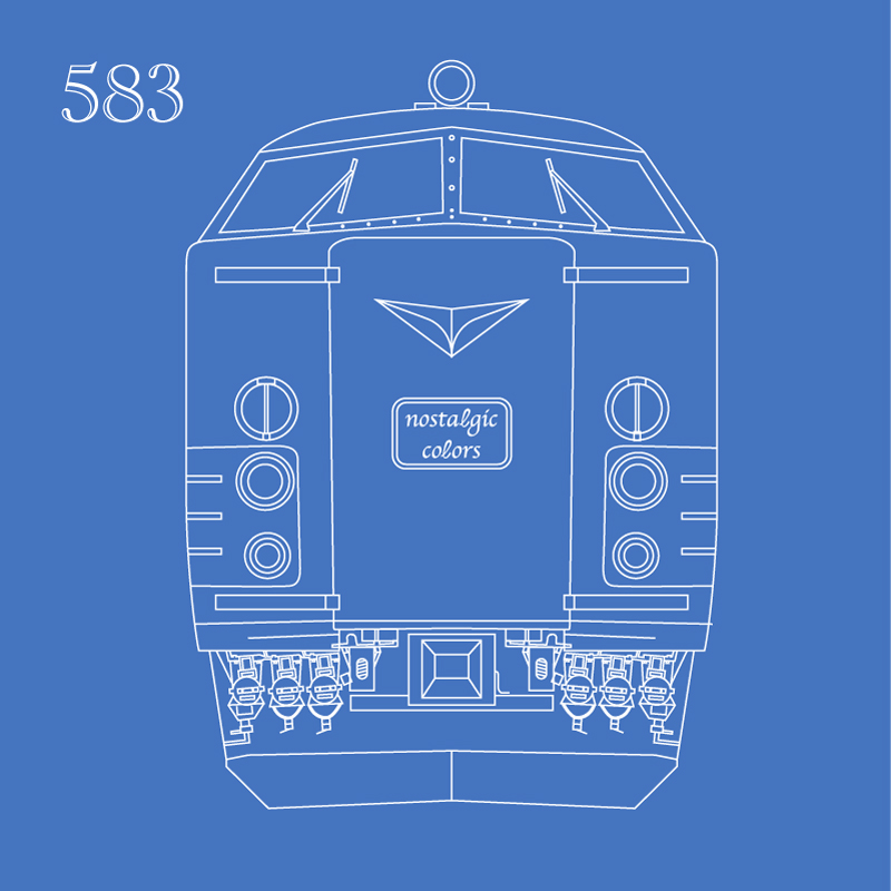 国鉄寝台特急列車583系の正面線描きイラスト