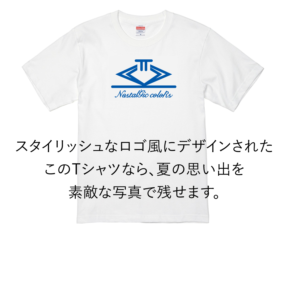 オシャレな鉄道デザインTシャツ